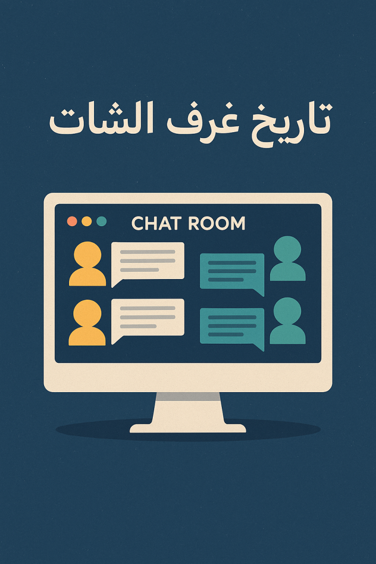 ChatGPT Image May 24 2025 06 04 49 PM